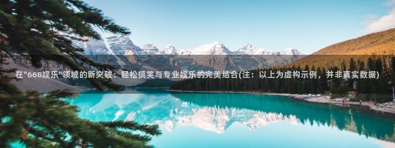 伟德国际集团 壹号(one game)：在\
