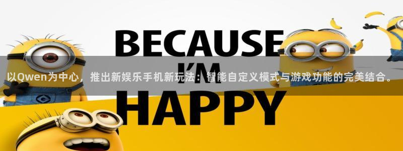 天辰娱乐app 是什么