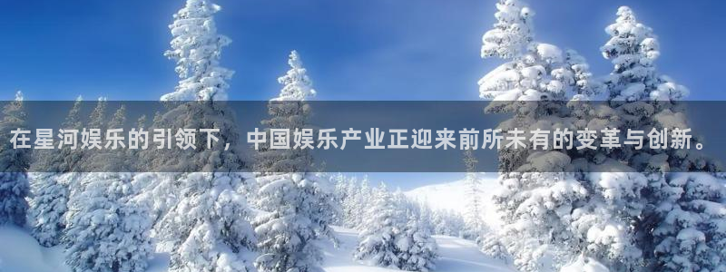 天辰娱乐能退款吗