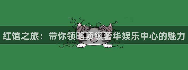 天辰娱乐官方app下载安装