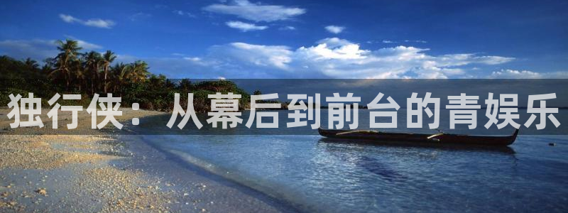 壹号app下载链接