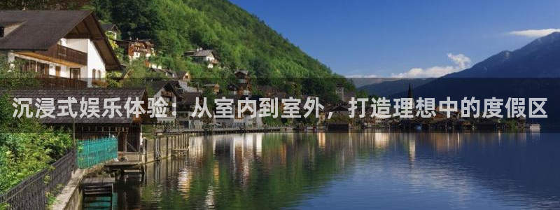 天辰娱乐麻将胡了