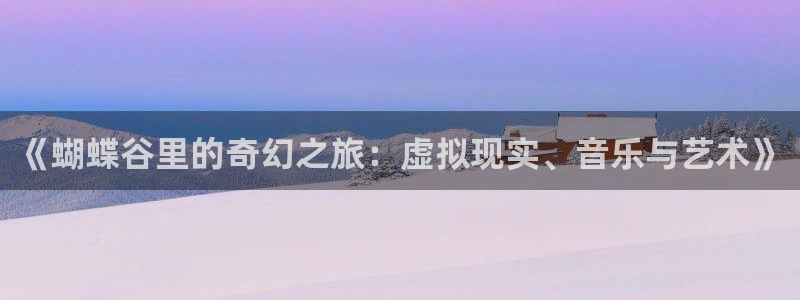 壹号官网app下载安装